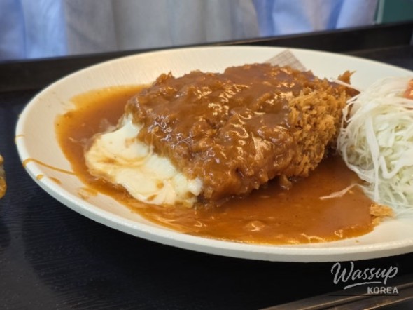 놀라운 광경