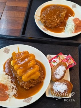 값진 경험
