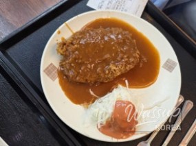 즐거운 순간