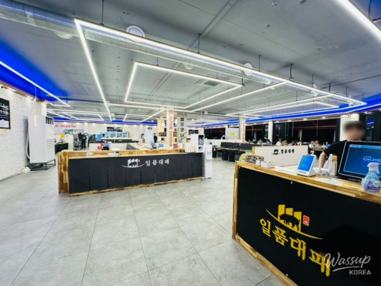 행복한 시간