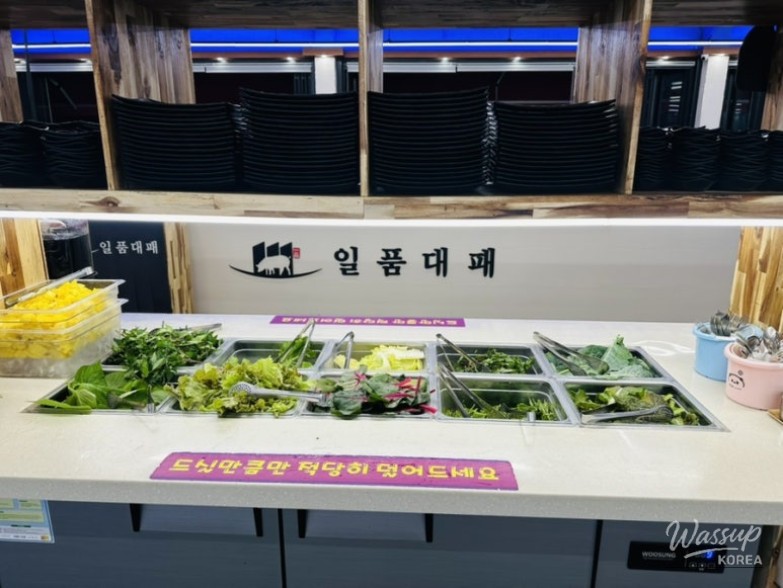 인상 깊은 모습