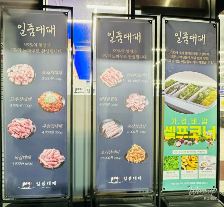 평화로운 풍경