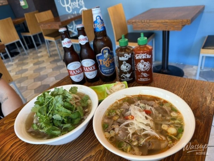 즐거운 순간