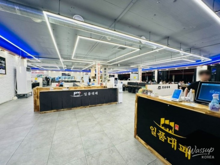 행복한 시간
