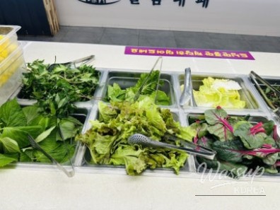 환상적인 장면