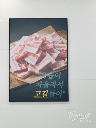 흥미로운 이미지