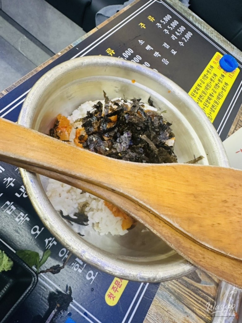 아름다운 풍경