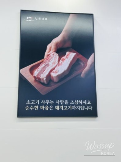 평화로운 풍경