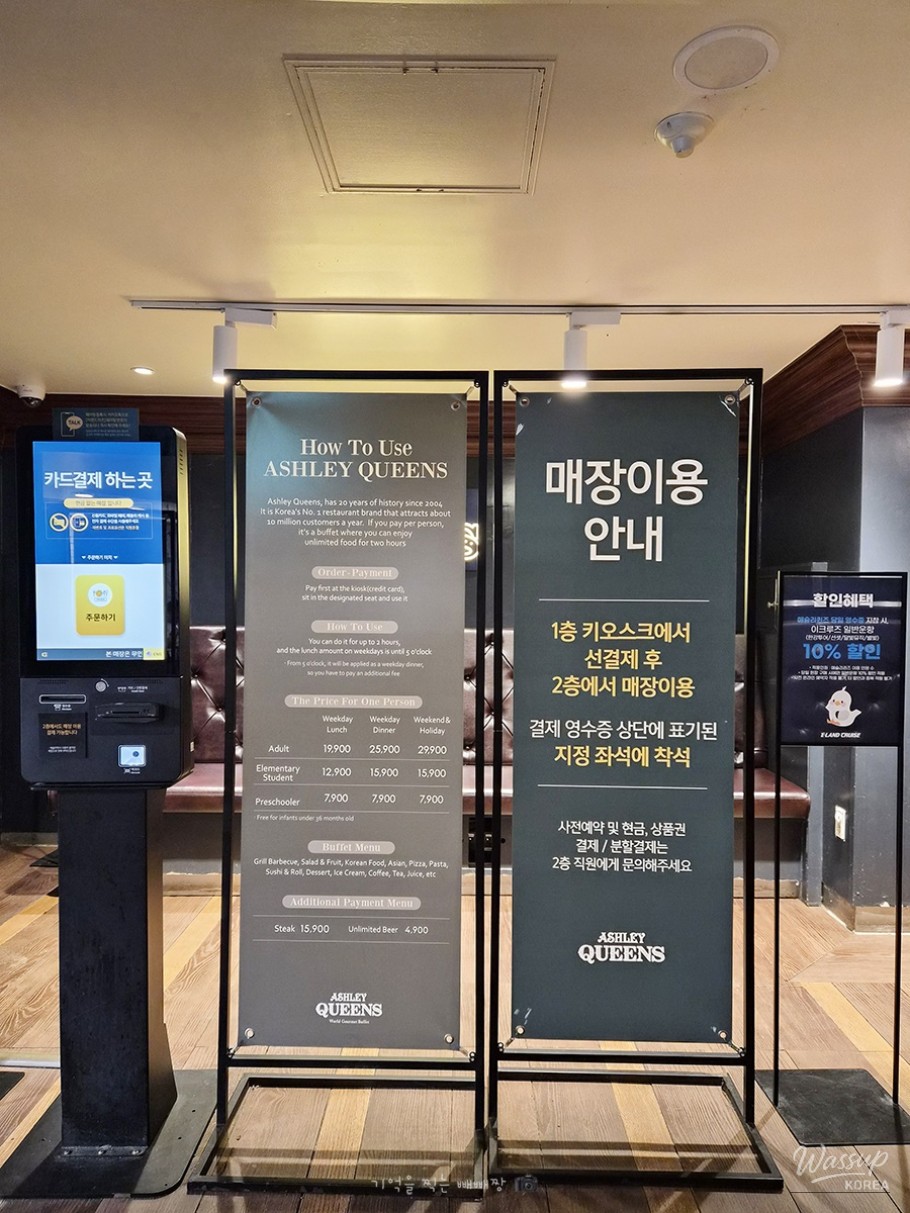 값진 경험