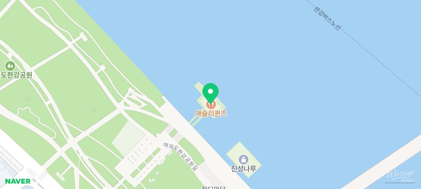 환상적인 장면