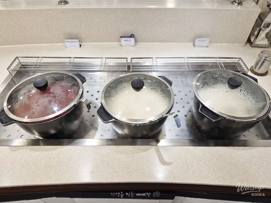 밝은 미래