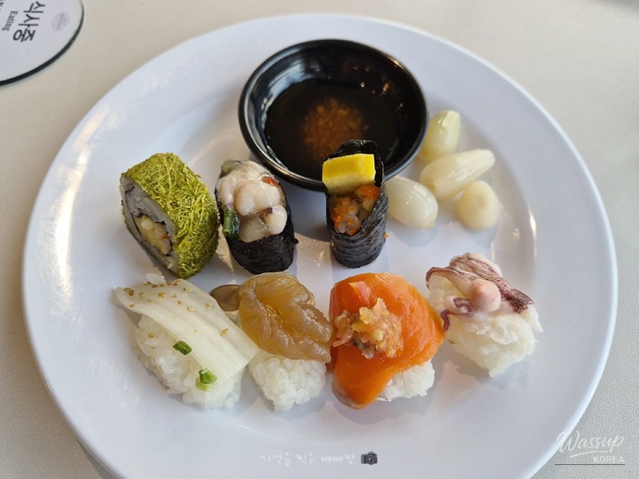 놀라운 광경