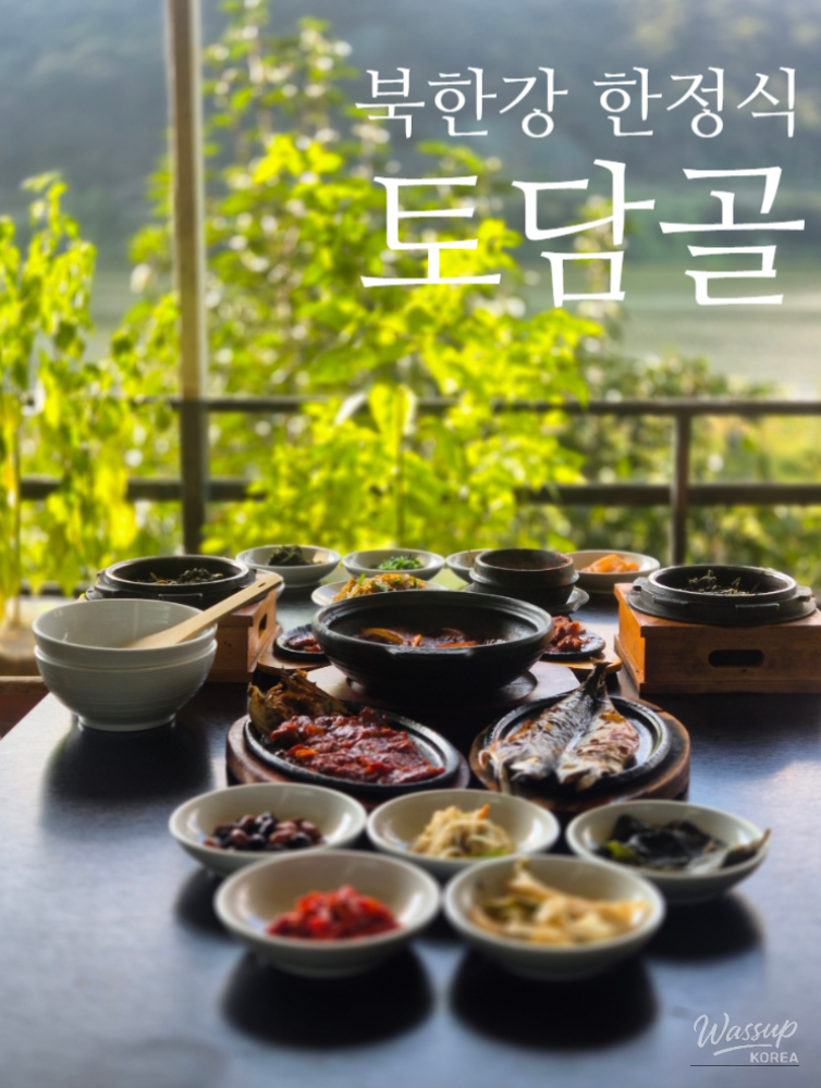 멋진 사진