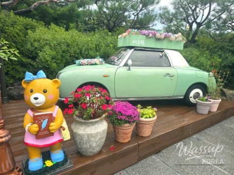 화려한 장면