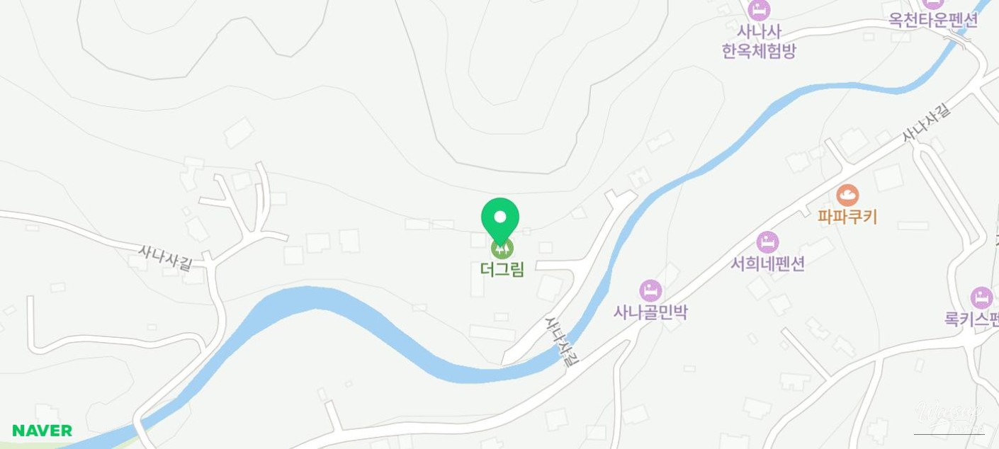 특별한 순간