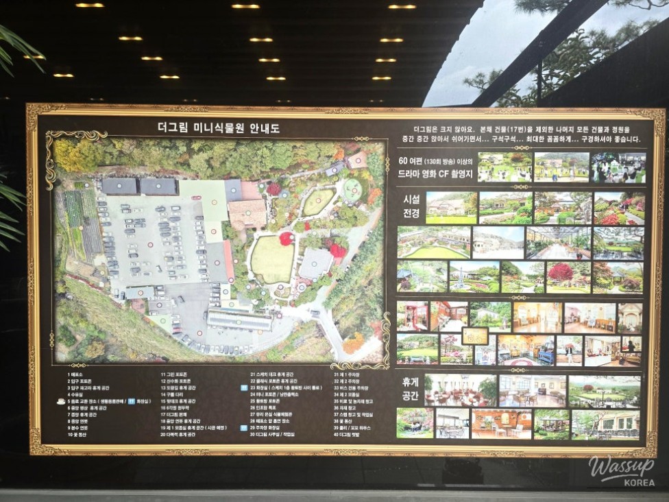 값진 경험