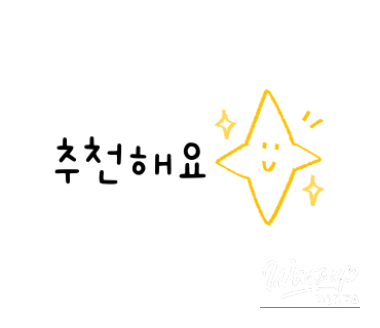 매력적인 사진