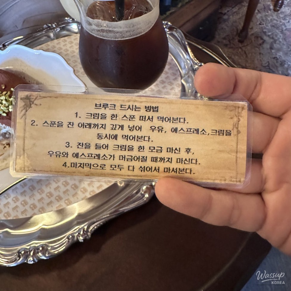 인상 깊은 모습