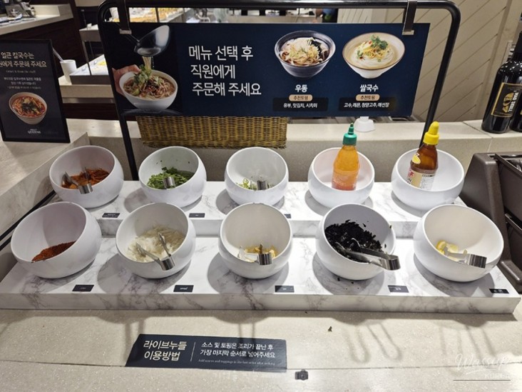 희망찬 내일