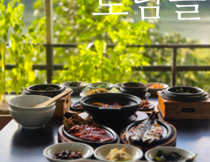 멋진 사진