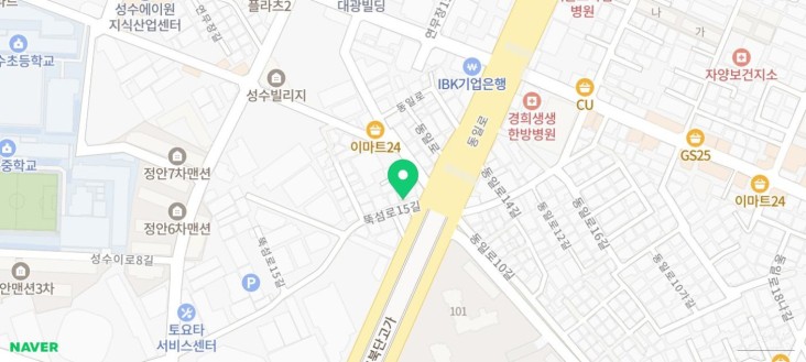 희망찬 내일