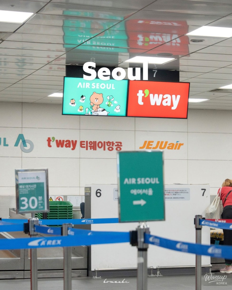 Seoul Station City Airport Terminal check-in area connected to AREX Express Train