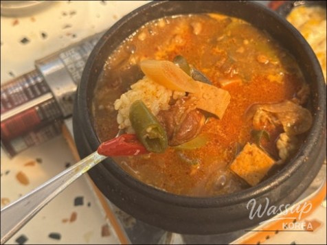 흥미로운 이미지
