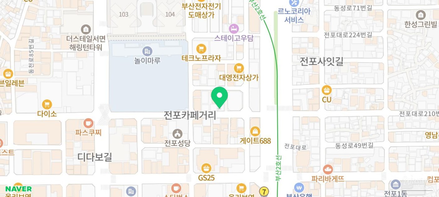 값진 경험