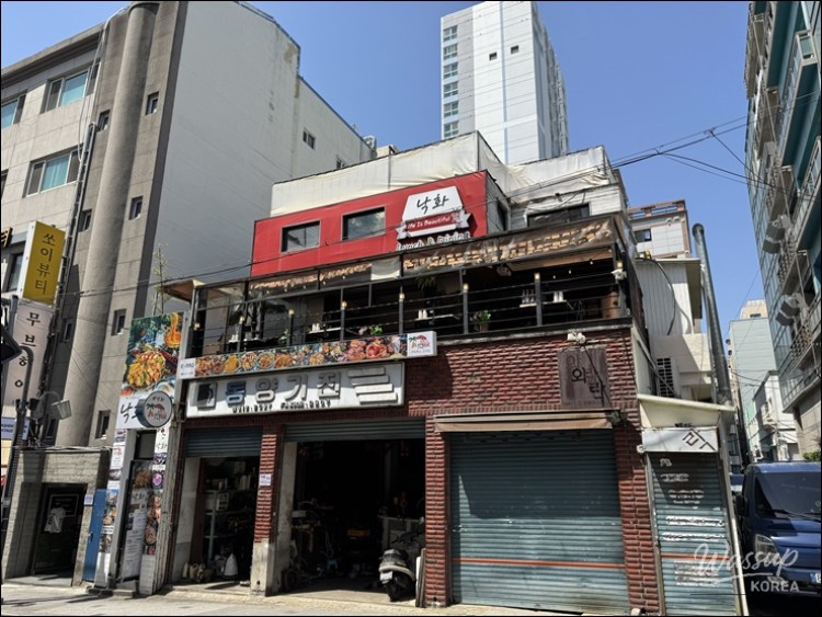 평화로운 풍경