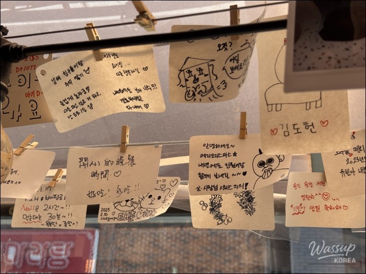 놀라운 광경