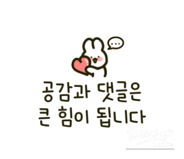 값진 경험