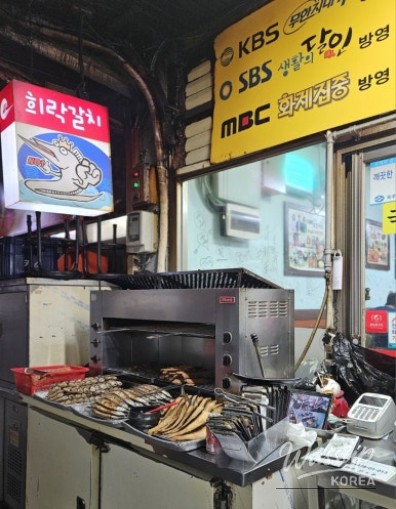 소중한 기억