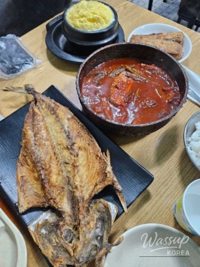 희망찬 내일