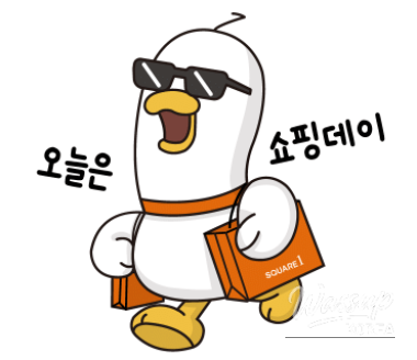 환상적인 장면