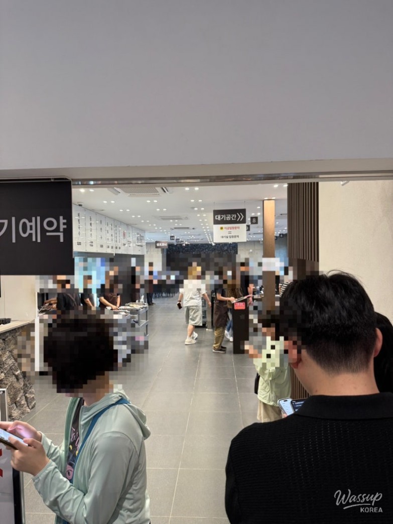 행복한 시간