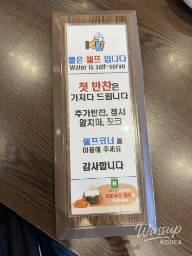 환상적인 장면