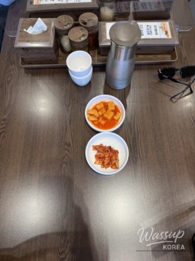 희망찬 내일