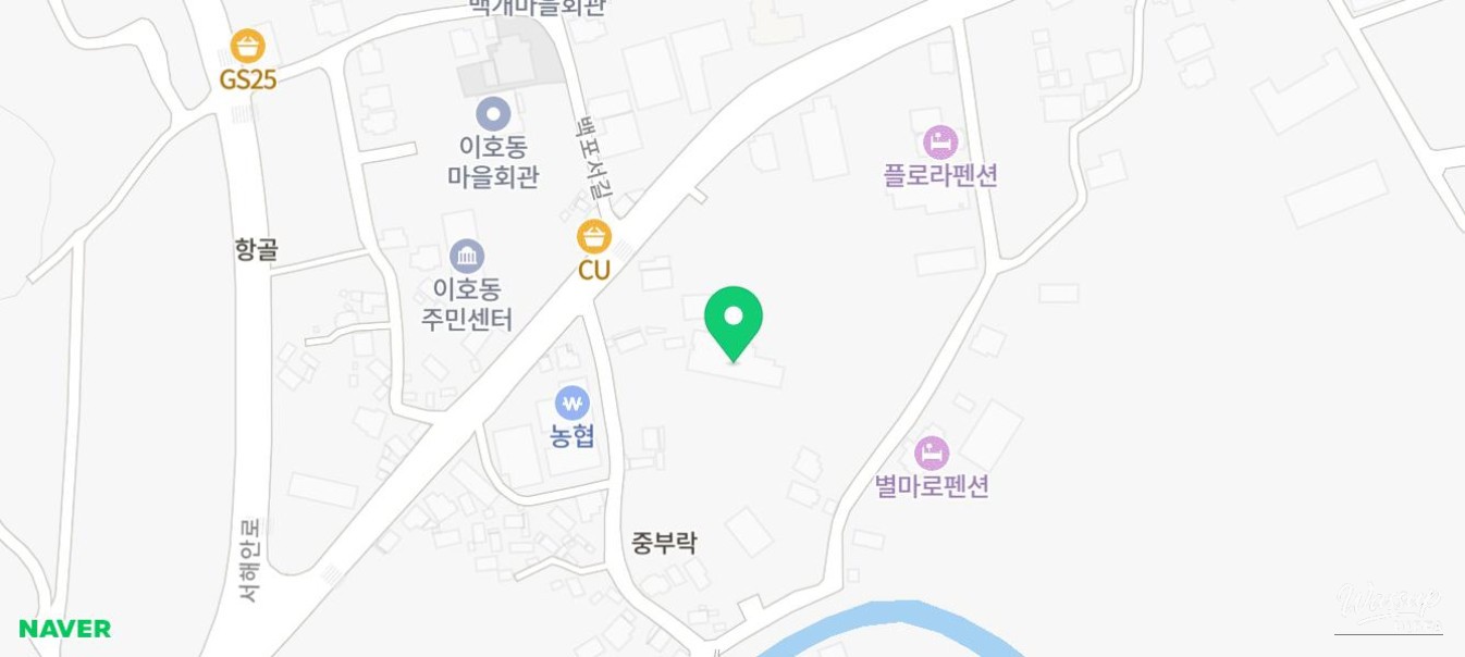 즐거운 순간