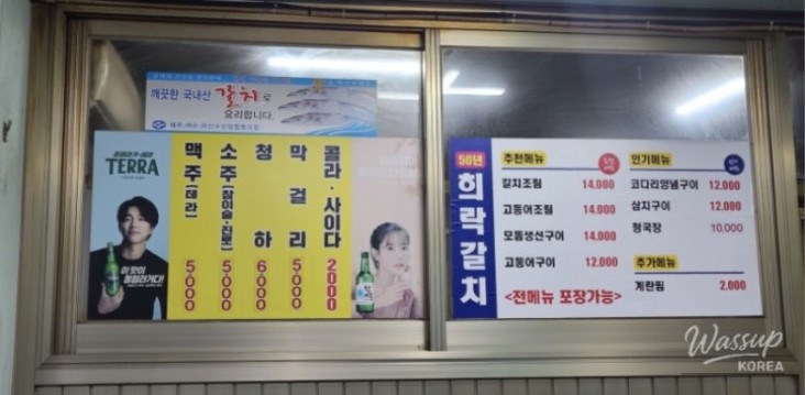 매력적인 사진