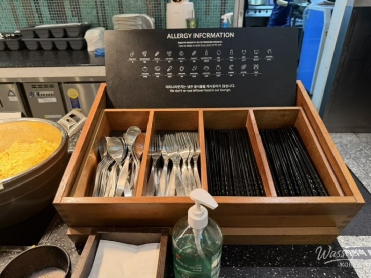 흥미로운 이미지