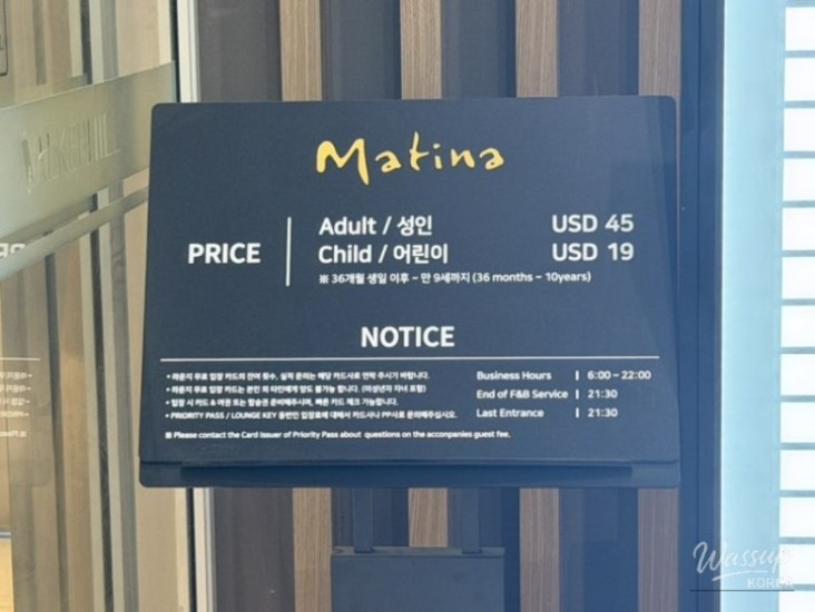 감동적인 장면