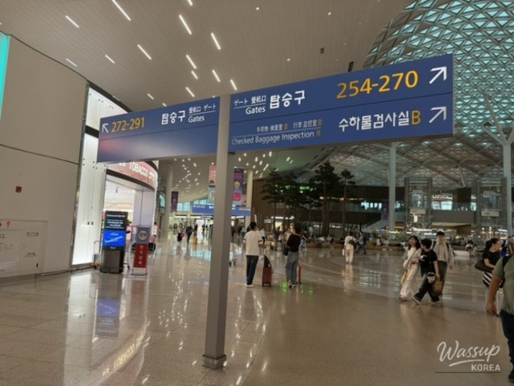 즐거운 순간