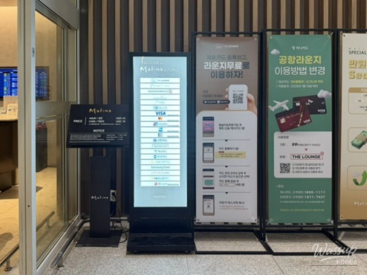 평화로운 풍경