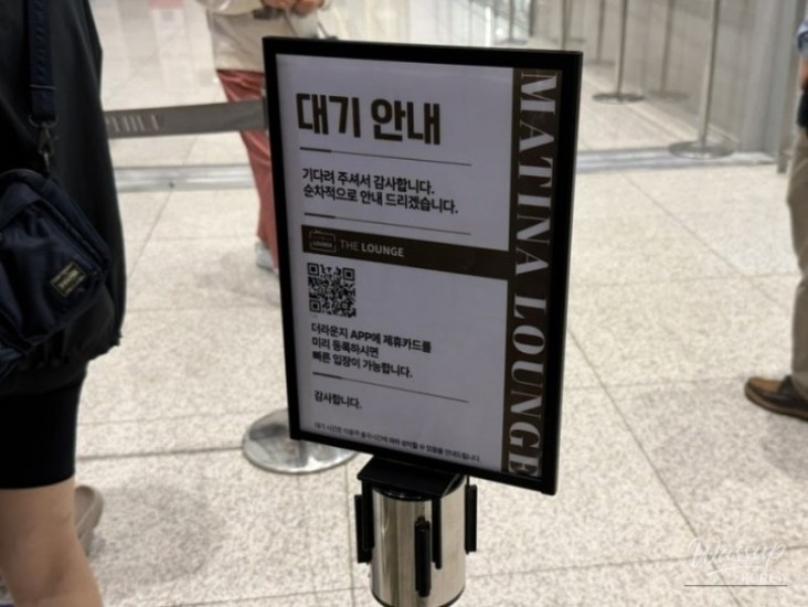 따뜻한 추억