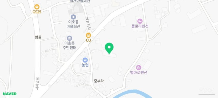 즐거운 순간