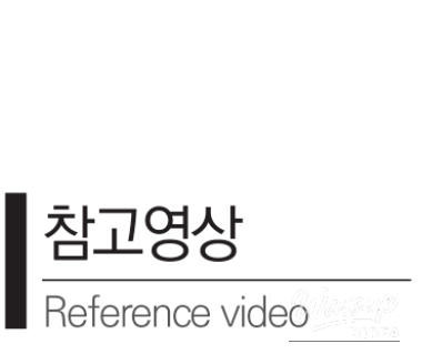 아름다운 풍경