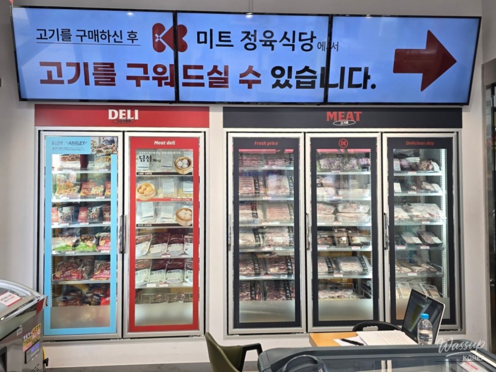 값진 경험