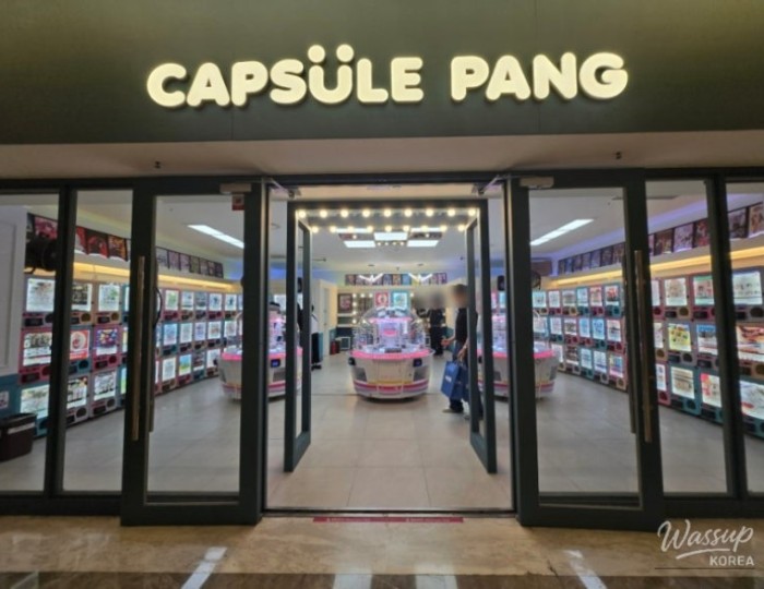 Gacha Fun at Starfield COEX Mall: A Beginner's Paradise!681