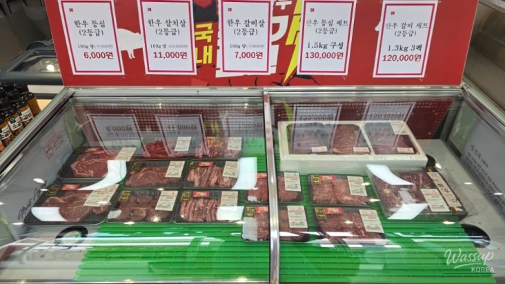 꿈같은 순간
