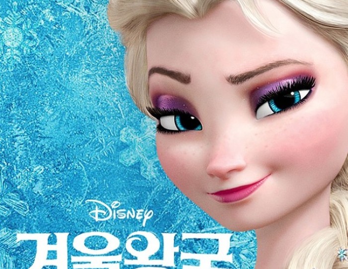 Comparing Frozen and K-Pop Demon Hunters: A Cultural Evolution40